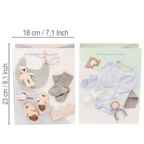 Artikel Gavepose til baby dreng - Ideel til babygaver ved fødslen - 23 cm - 2 stk.