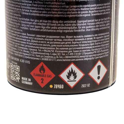Artikel Hologram Glitter Spray Glitter spray aerosol silkemat 400ml
