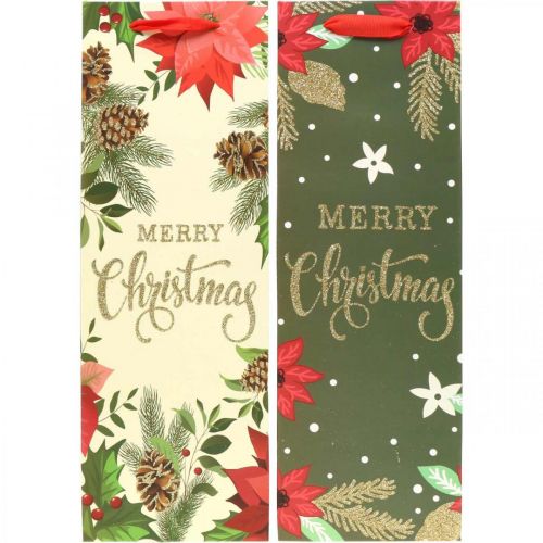 Artikel Gaveposer Julegavepose Merry Christmas 12×36cm 2stk